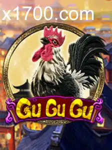 GuGuGu